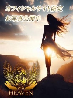 あおい