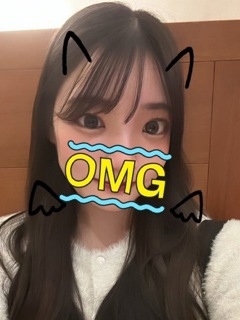 まお